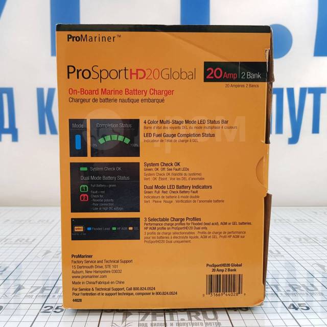   ProMariner ProSportHD 20 Global 44028 12/24 100-240 20 IP67  2  