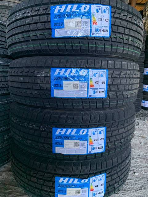 Hilo S9, 225/65 R17, 17", 30 шт, 225 мм, 65 %, радиальный, всесезонные ...