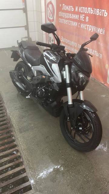 Bajaj Dominar 250. 250. ., , ,   