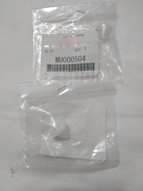 Купить Клипса Mu000504, Mitsubishi, оригинал во Владивостоке по цене ...