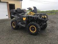 BRP Can-Am Outlander Max 1000. ,  \,   