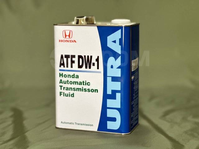 Atf dw1 honda. Honda ATF DW-1. Трансмиссионное масло Honda ATF dw1 USA. ATF DW-1 цвет. ATF DW-1 цвет жидкости.