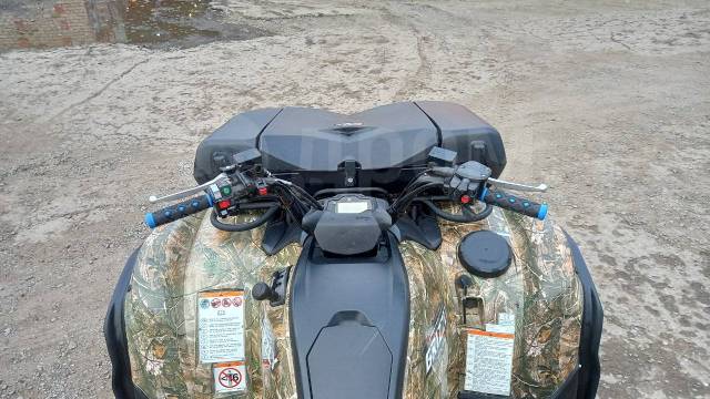 Yamaha Grizzly 700. ,  \,   