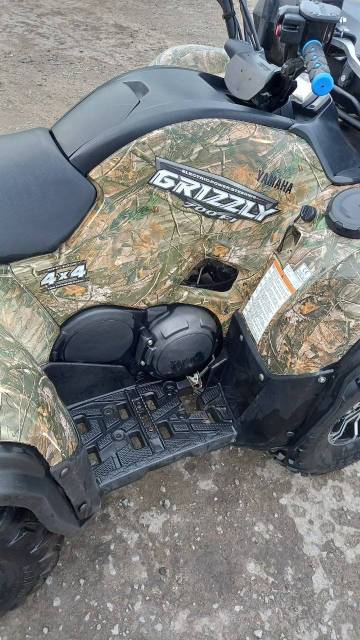 Yamaha Grizzly 700. ,  \,   