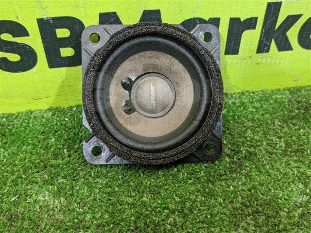 Speaker best sale mobil bose