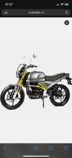 Motoland Scrambler 250. 250. ., , ,   