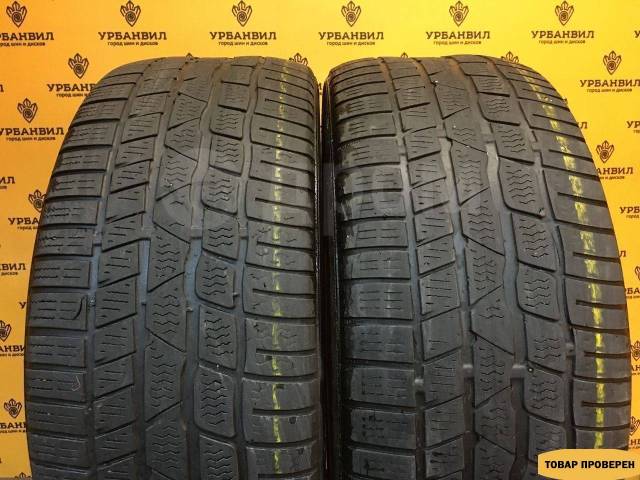 Continental ContiWinterContact TS 830 P, 235/45 R18 98V