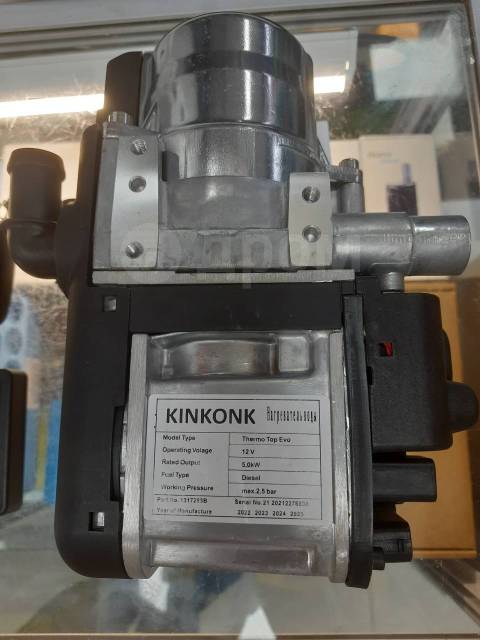 Купить Предпусковой подогреватель двигателя 12В 5Kw в Уссурийске по ...