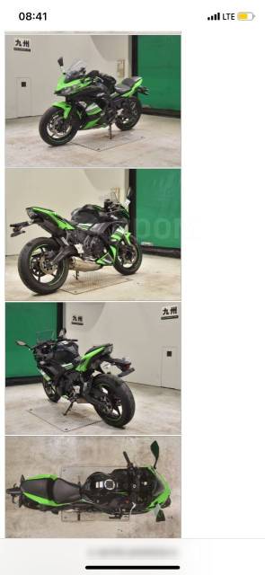 Kawasaki Ninja 650. 650. ., , ,   