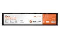    , , ,   (afc-13) Airline AFC13 