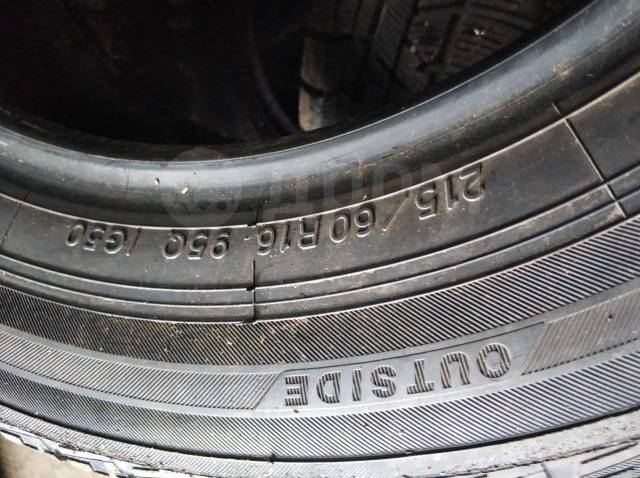 P-0230) ice GUARD iG50PLUS 215/60R16 4本-