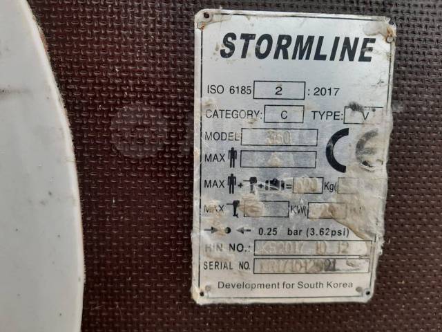 Stormline Heavy Duty Air Pro. 2018 ,  3,60.,    