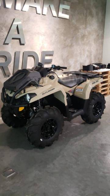 BRP Can-Am Outlander 570 X MR. ,  \,   