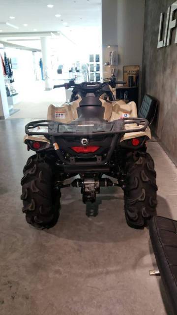 BRP Can-Am Outlander 570 X MR. ,  \,   