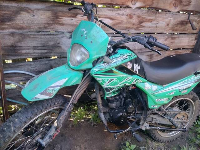 Эконик 003. Ekonik 250kyb. Oxo Motors 250.