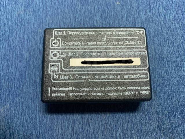 Маяк X-keeper Invis Duos, б/у, в наличии. Цена: 1 000₽ во Владивостоке