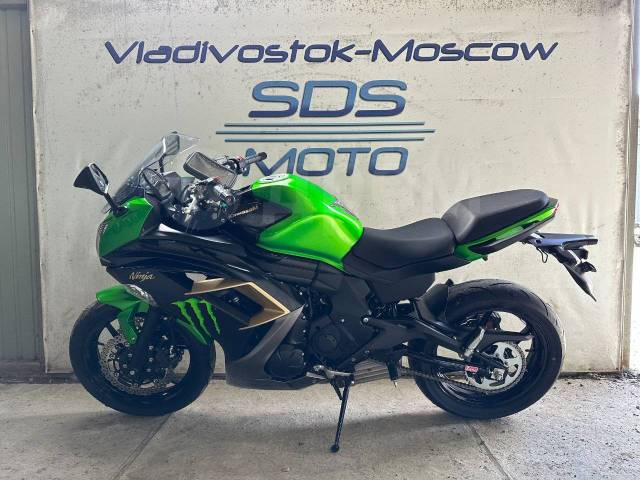 Kawasaki Ninja 400