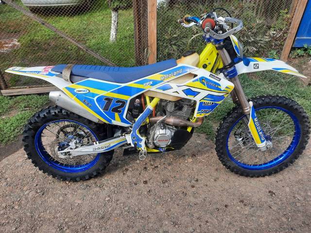 Motoland XR 250 St