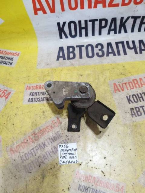 Купить Подушка двигателя Geely Emgrand 2013 EC7 в Новосибирске по цене ...