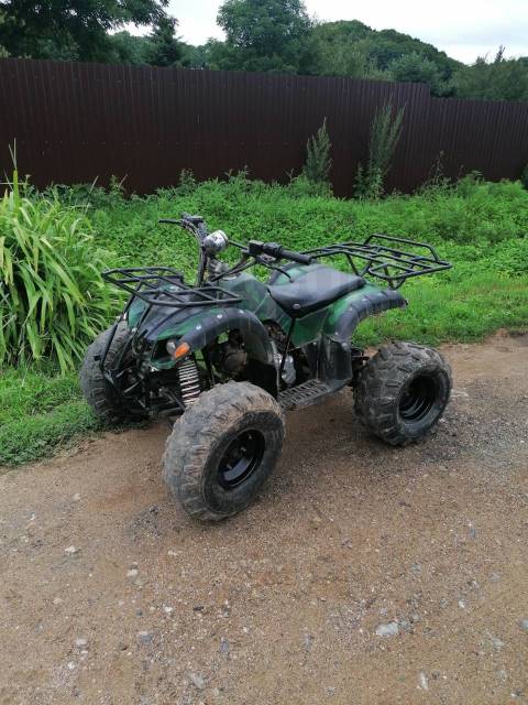 Yamaha Grizzly 125. ,  \,   