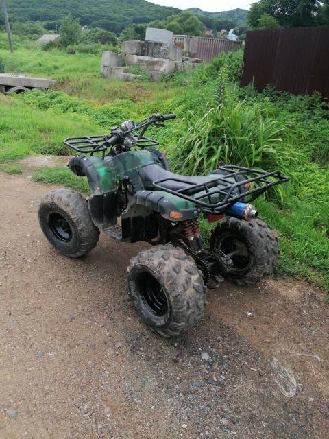 Yamaha Grizzly 125. ,  \,   