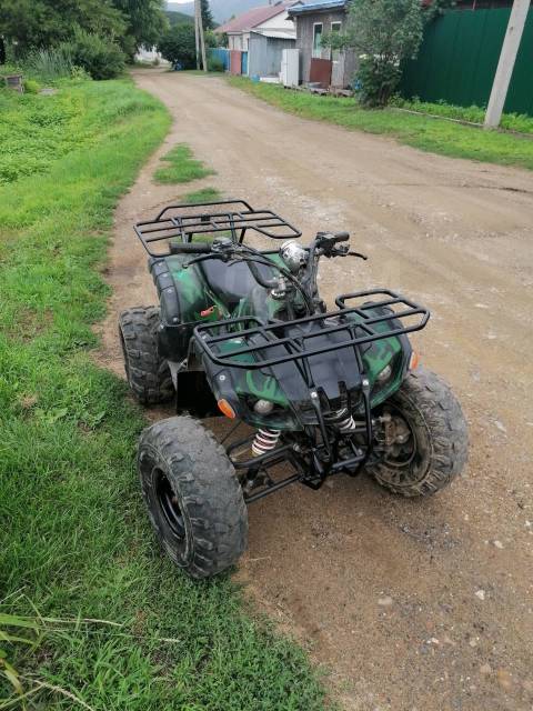 Yamaha Grizzly 125. ,  \,   