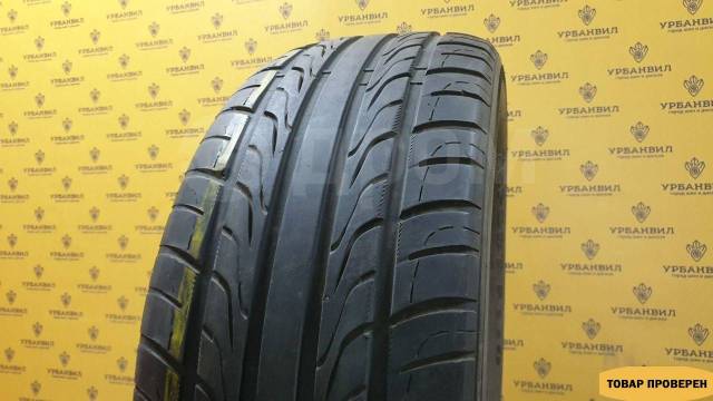 Tracmax F110, 275/55 R20