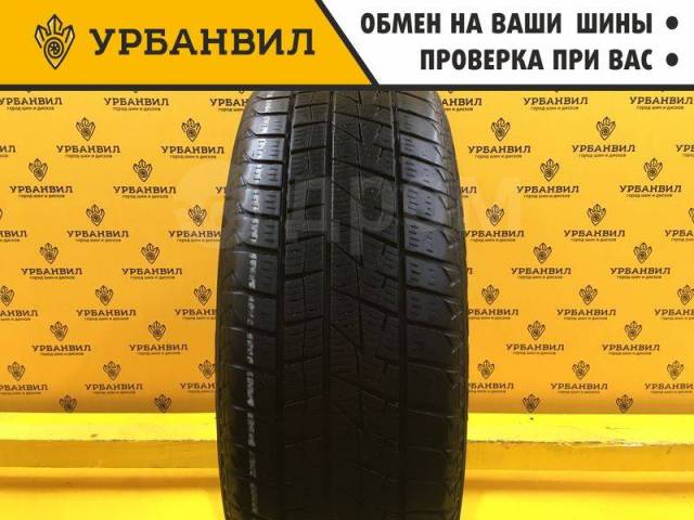 Goform Frozenero, 195/55 R16 91T