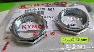 Kymco 50306-1F96-001    