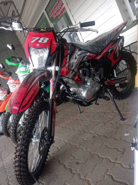 Motoland XR250 Lite. 250. ., ,  ,   