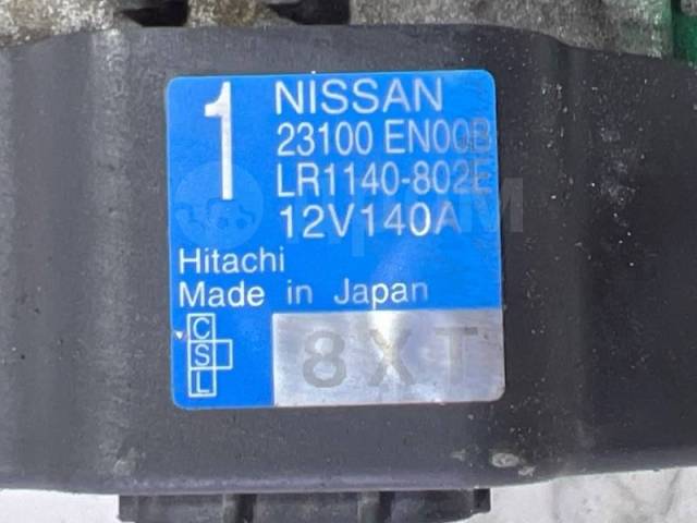  Nissan Serena 23100EN00B C25 MR20DE 23100EN00B  