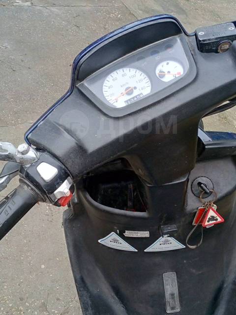 Yamaha BWs 100. 101. ., ,   