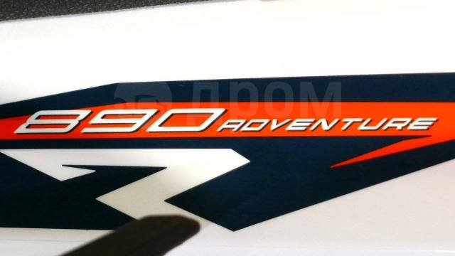 KTM 890 Adventure R. 890. ., , ,   