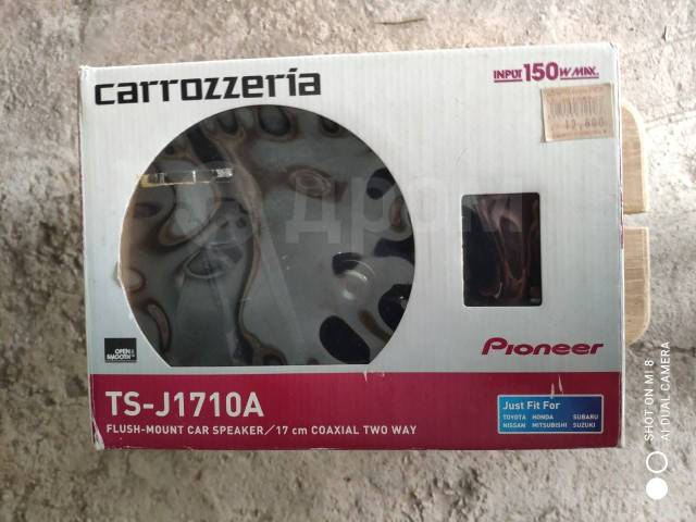 代引き人気 Pioneer carrozzeria TS-J1710A スピーカー