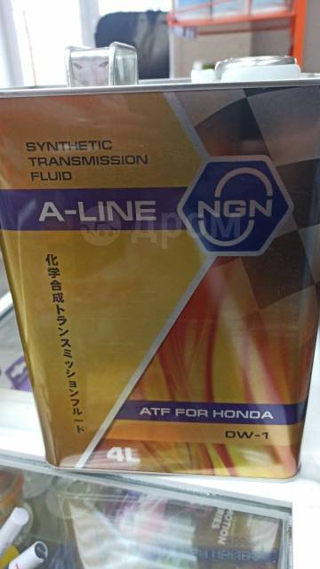 Авт Синтетическое Масло NGN DW-1 A-Line, 4,00 л. ATF (для АКПП), в ...