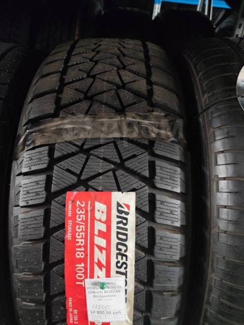 Bridgestone Blizzak DM-V2, 235-55-18, 18", 2 шт, 235 мм, 55 % ...