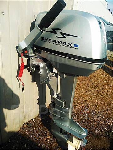 Sharmax. 15,00.., 2-, ,  S (381 ), 2021  