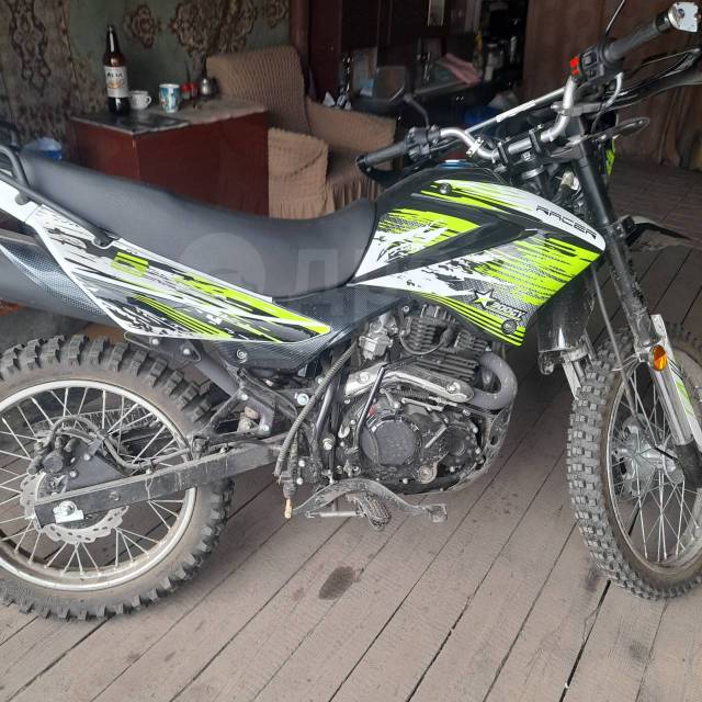 Racer Ranger RC300-GY8. 270. ., , ,   