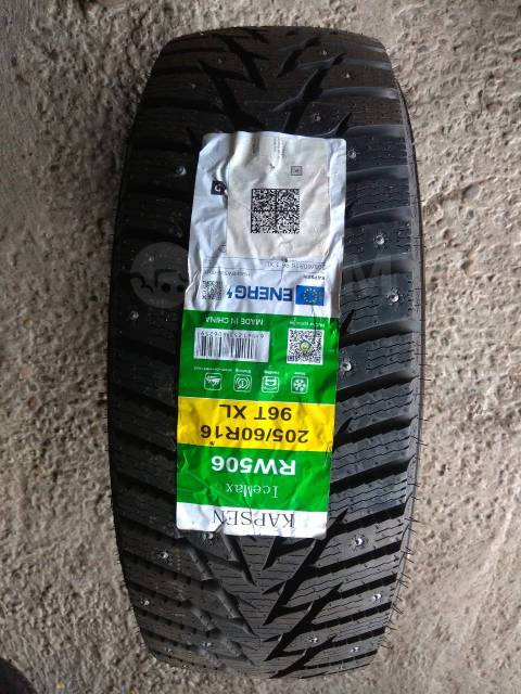 Kapsen IceMax RW506, 205/60 R16, 16", 1 шт, 205 мм, 60 %, радиальный ...