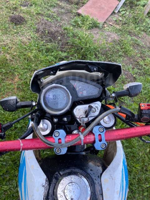 Motoland Enduro 250 EX. 250. ., , ,   