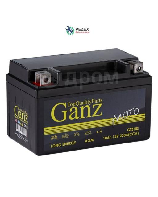  GANZ  AGM 10 /  L+ 150x86x93  EN 230  GANZ 'GN1210 