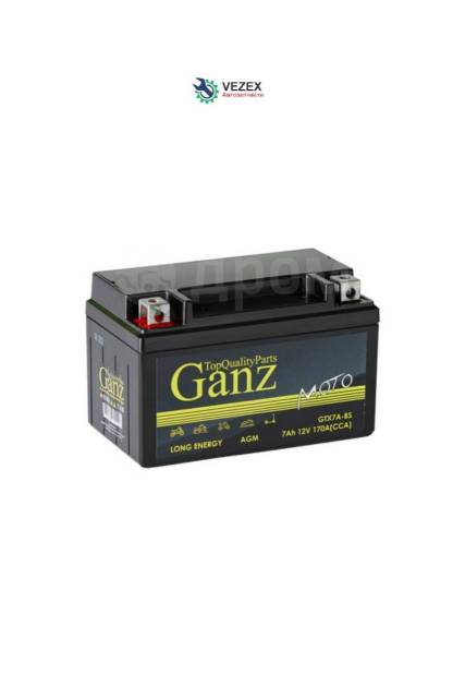  GANZ  AGM 7 /  L+ 152x87x95  EN 170  GANZ 'GN1207 