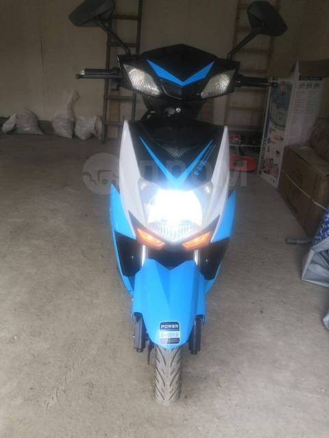 E-moto. ,  ,   