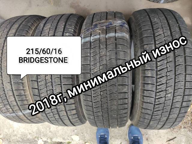 Bridgestone Blizzak VRX2, 215/60 R16, 16