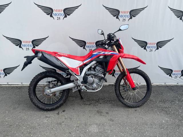 Honda cheap crf250l price