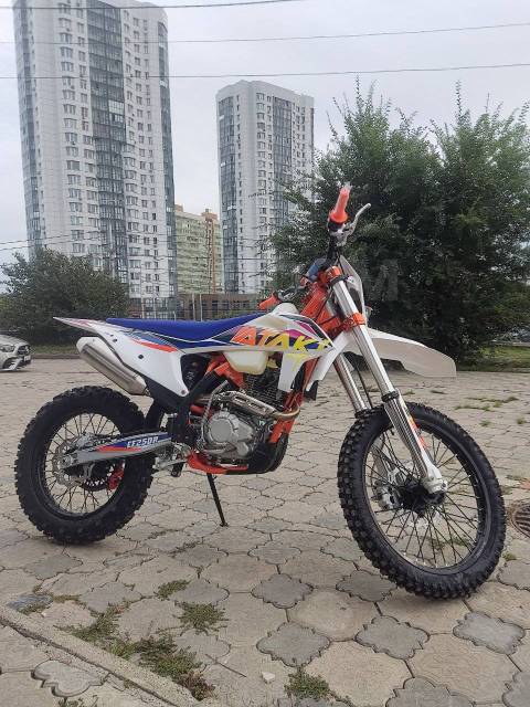 Ataki EF250R. 250. ., ,  ,   