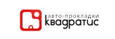 Купить Квадратис KV-246-410 Прокладка выхлопной трубы Квадратис KV-246 ...