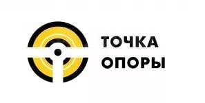 Купить Точка-Опоры 17-15-3759 Стойка (линк) перднего стабилизатора ...