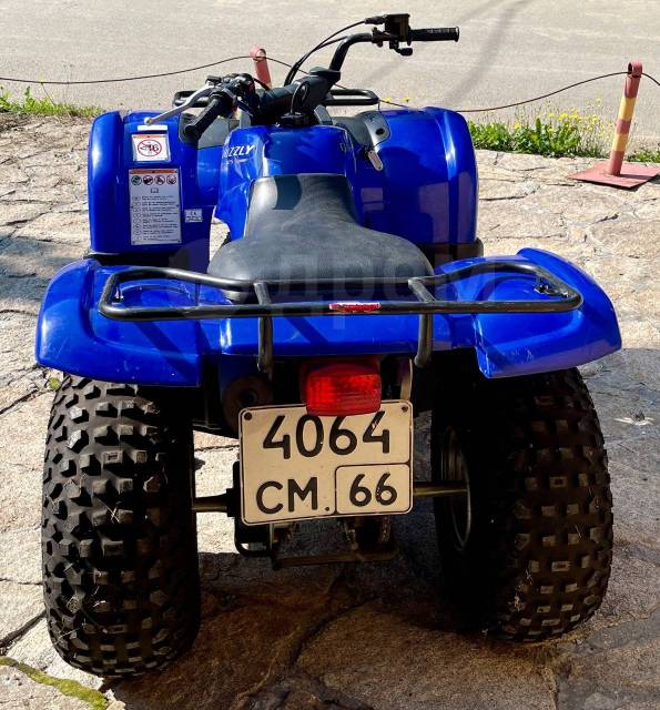 Yamaha Grizzly 125. ,  \,   