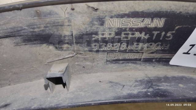     Nissan Qashqai (J11) 2015- 93828-BM90B  